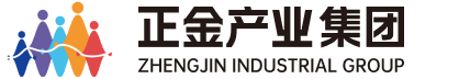 正金产业集团