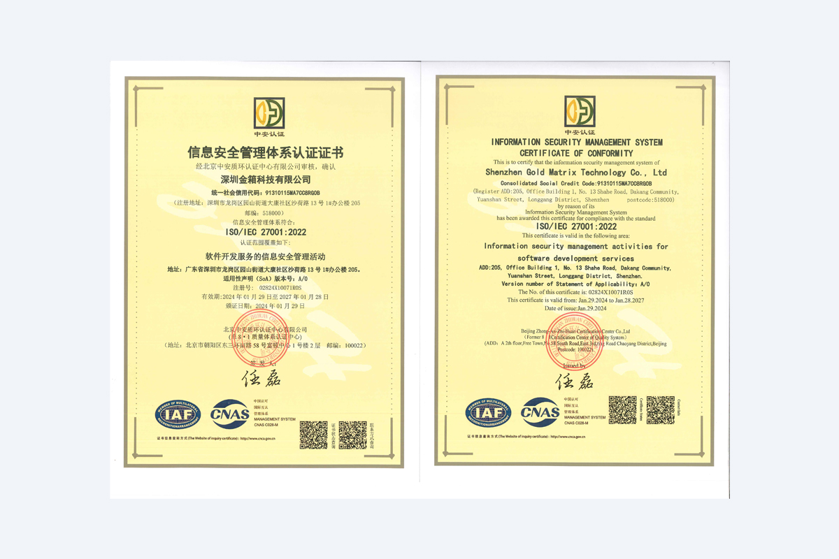 Certification of ISO27001 Information Security Management Systems (ISMS)